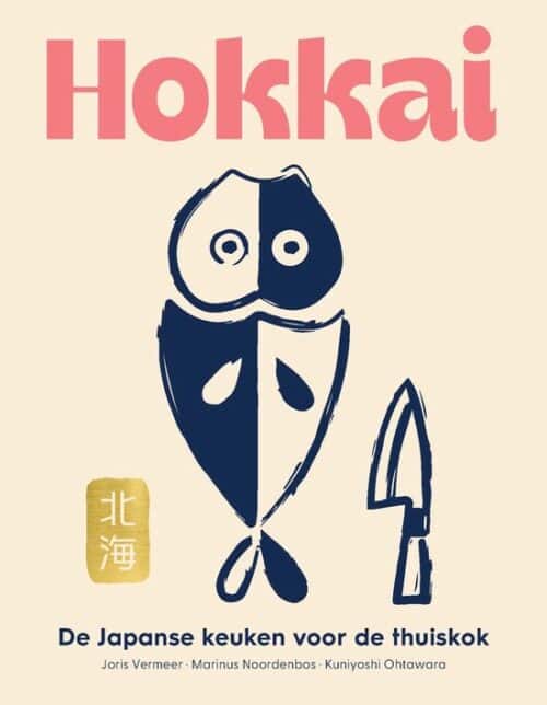 Hokkai: de Japanse keuken voor de thuiskok